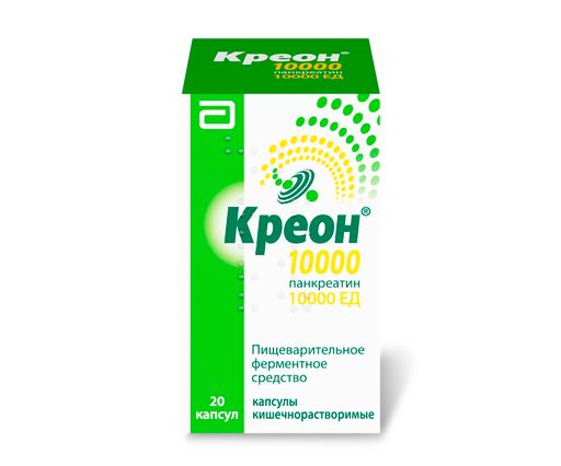 Микразим - инструкция и цена