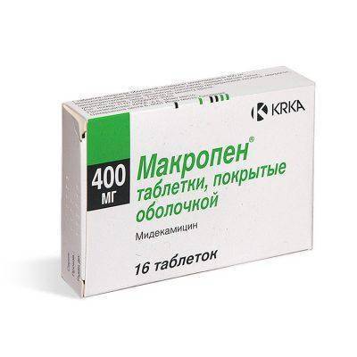 Антибиотик при температуре