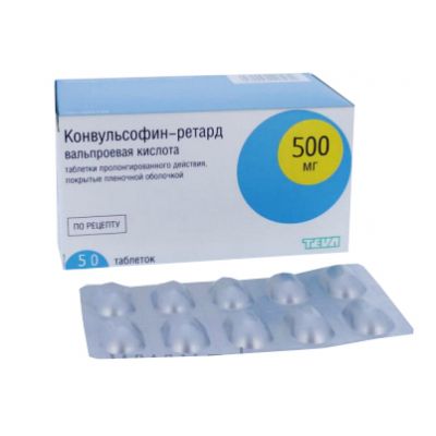 Вальпроевая кислота
(valproic acid)