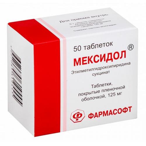 Все о лекарственном препарате мексидол