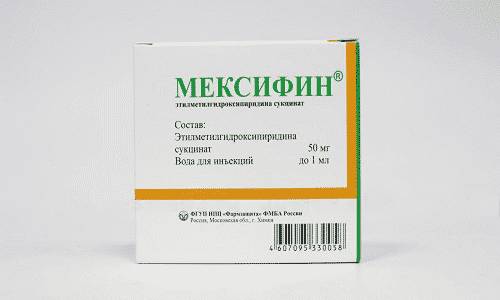 “мексидол — от чего помогает и как принимать, инструкция”