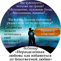 9 хитроумных способов победить тревожность и беспокойство