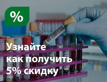 Какие анализы нужно сдавать на туберкулез