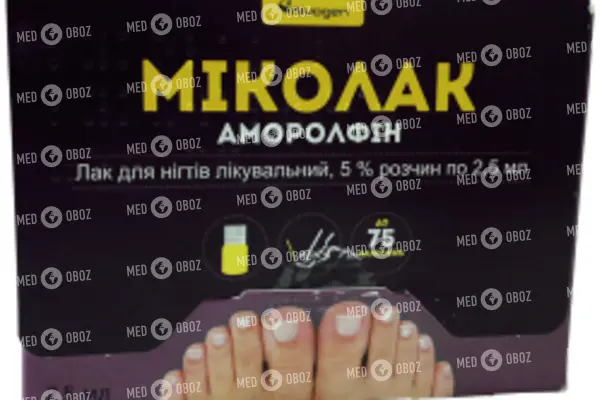 Секвестранты желчных кислот (ионообменные смолы) для снижения уровня холестерина