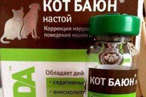 Кот Баюн для кошек и котов описание и инструкция по применению