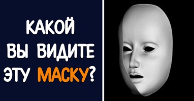 Лечение вялотекущей шизофрении. симптомы и признаки