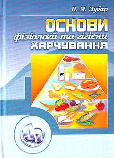 Сытости нет: 30 причин постоянного чувства голода