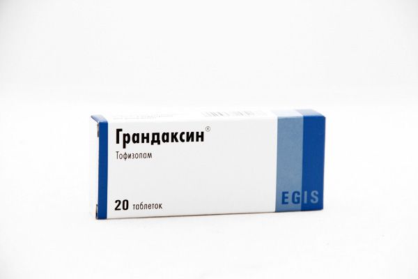Грандаксин - реальные отзывы принимавших, возможные побочные эффекты и аналоги