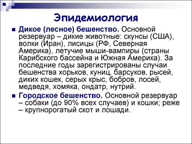 Артериальная гипертензия (гипертоническая болезнь)