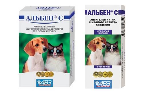 Альбазен 20 Albazenum 20
