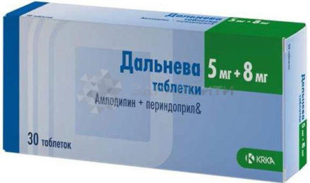 Парнавел отзывы
