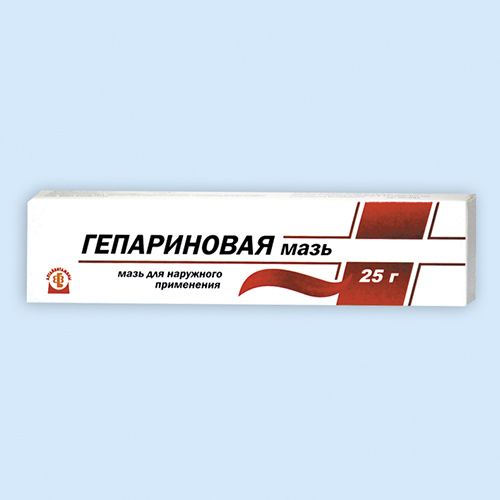 Гепарин – гель, мазь