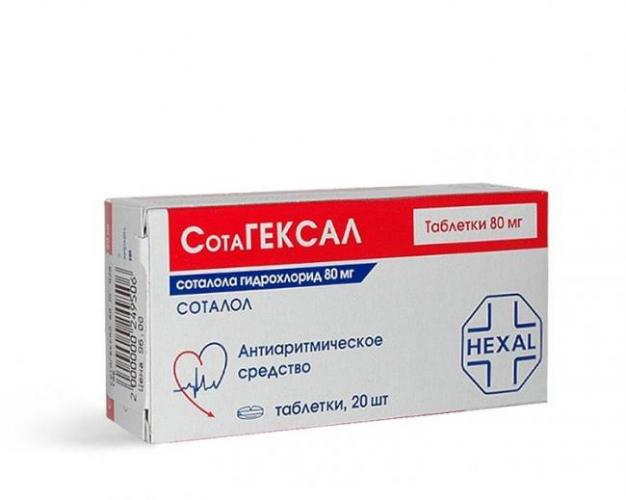 Соталол: таблетки 80 мг и 160 мг