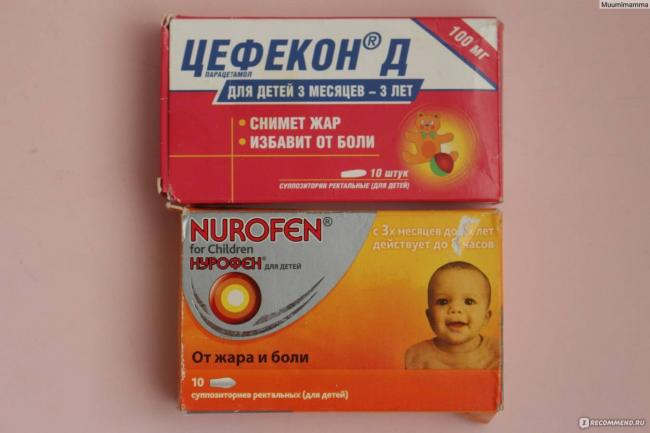Цефекон (свечи) для детей: инструкция по применению и отзывы