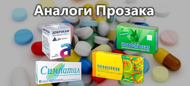Сосудосуживающее прессорное средство мидодрин: описание, показания, отзывы