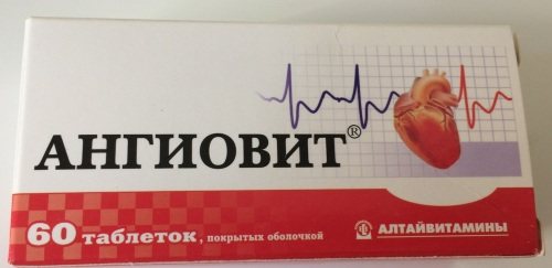 Цианокобаламин