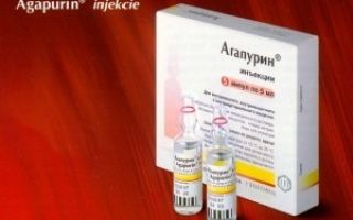 Вольтарен таблетки, свечи, мазь, пластырь и уколы: инструкция, цена и отзывы
