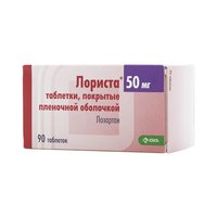 Козаар
