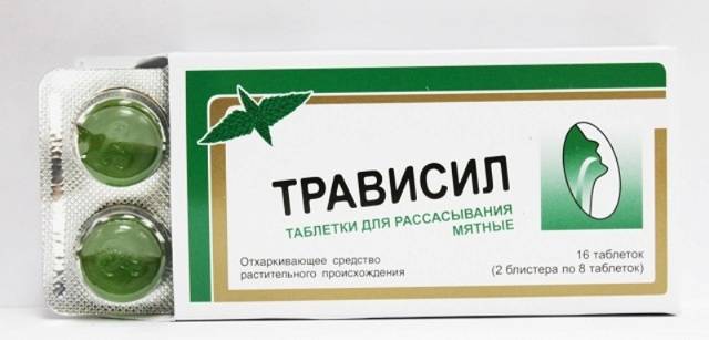 Препараты от кашля недорогие но эффективные отечественные, противовирусные. список от мокрого, сухого кашля, бронхита у взрослых, детей