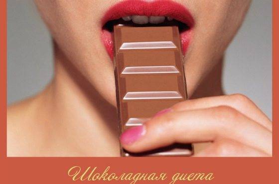 Ключевые моменты экспресс-диет. меню диеты для похудения на 3 дня