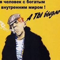 Никодин: инструкция по применению, аналоги, цена, отзывы