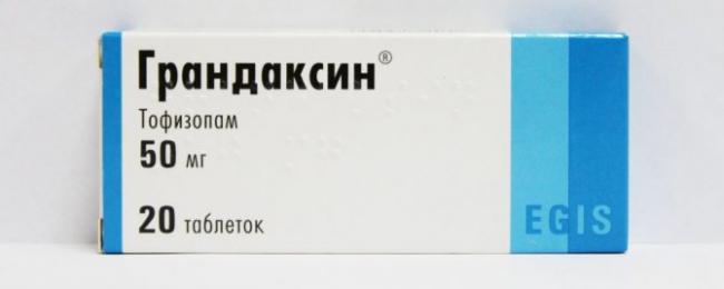 "грандаксин": аналоги и заменители, инструкция по применению, отзывы