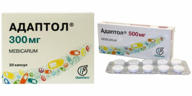 Мебикар - реальные отзывы принимавших, возможные побочные эффекты и аналоги