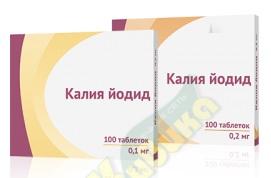 Инструкция по применению препарата йодид калия - химическая формула и состав, показания и стоимость