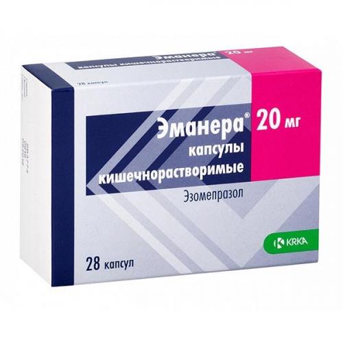 Нексиум — препарат нового поколения для борьбы с воспалениями в жкт