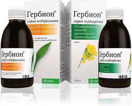 Сиропы от кашля: подсказки в таблицах (скачать)
