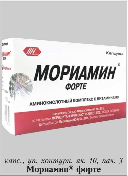 "биовиталь киндер": форма выпуска, инструкция по применению, состав, отзывы