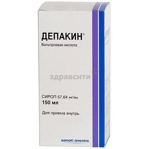 Кислота вальпроевая: аналоги и состав
