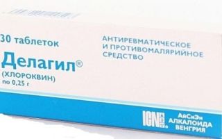 Для чего назначают препарат иммард, как выглядит схема лечения, и есть ли у лекарства аналоги?