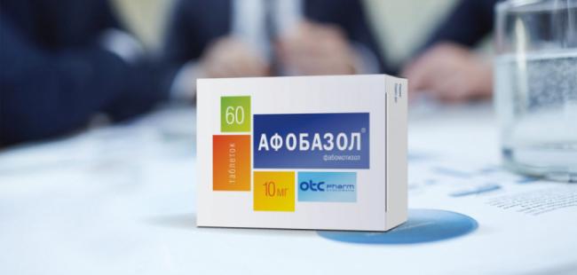 Грандаксин: инструкция, показания, дозировки и аналоги, отзывы