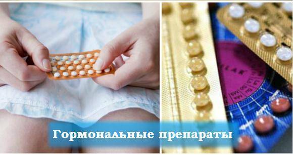 Назальный спрей авамис инструкция по применению