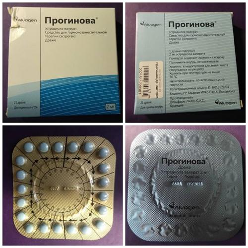 Утрожестан 100 и утрожестан 200 (капсулы, свечи) - инструкция по применению, аналоги, отзывы