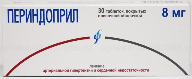 Обзор таблеток парнавел амло