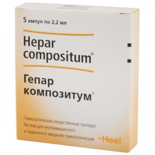 Тромбовазим