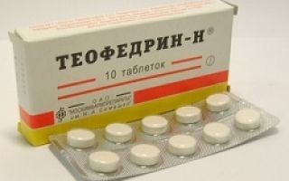 L-глутаминовая кислота