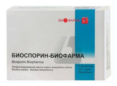 Идентификация бактерий bacillus cereus на основе их фенотипической характеристики