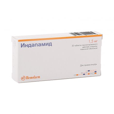 Индапамид: при каком давлении принимать, инструкция по применению