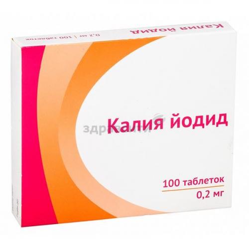 Калия йодид капли - инструкция по применению, цена, отзывы и аналоги