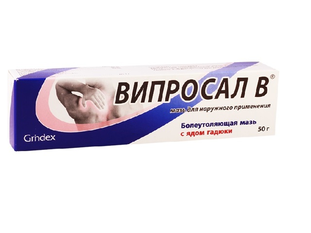 Випросал мазь. инструкция по применению, цена, аналоги, отзывы