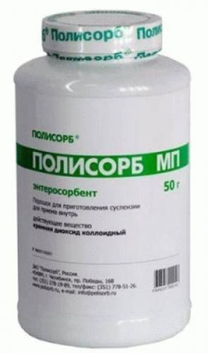 Микрофлора кишечника