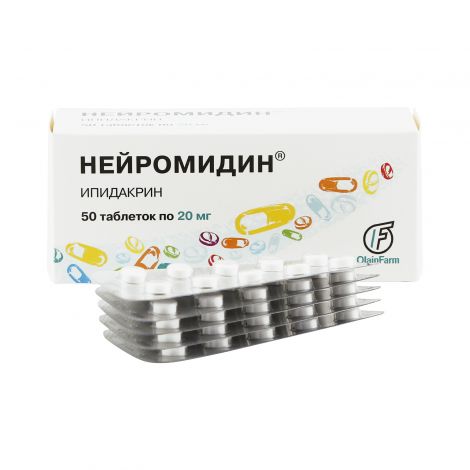 Нейромидин