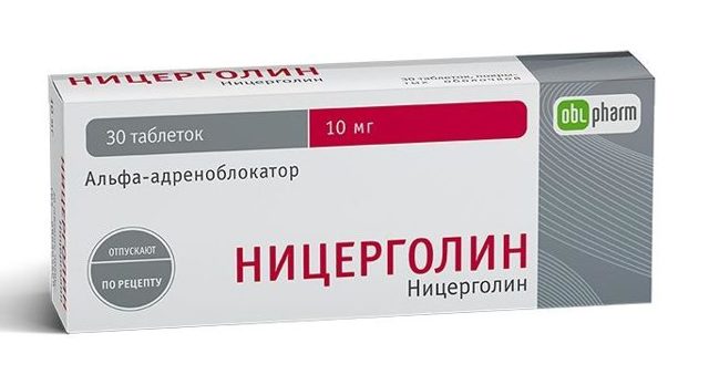 Вестикап