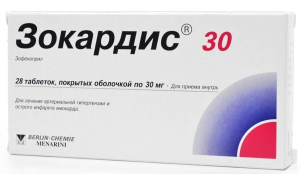 Диротон: инструкция по применению, отзывы врачей и пациентов