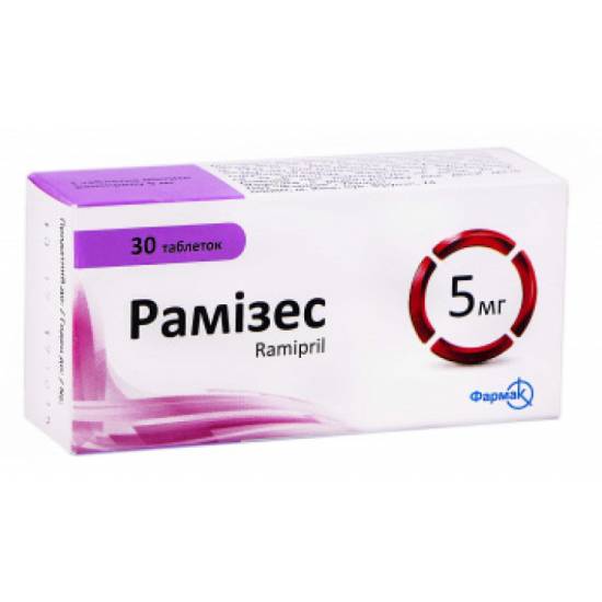 При каком давлении принимать «рамиприл»? инструкция, отзывы и цена
