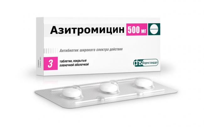 Зитролид