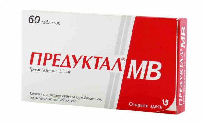 Вестикап: инструкция по применению